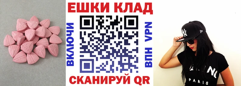 Купить где  Бавлы  Экстази Philipp Plein 