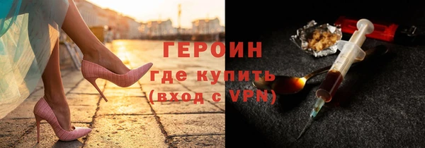 кокаин перу Липки