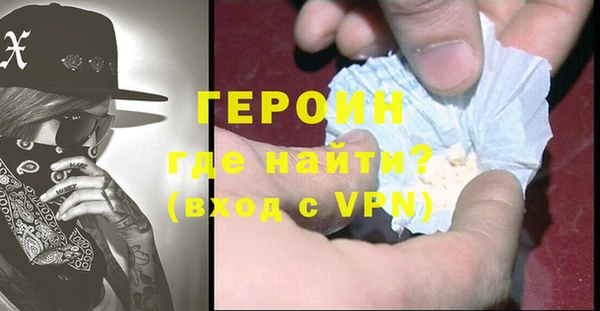 ГАЛЛЮЦИНОГЕННЫЕ ГРИБЫ Лиски