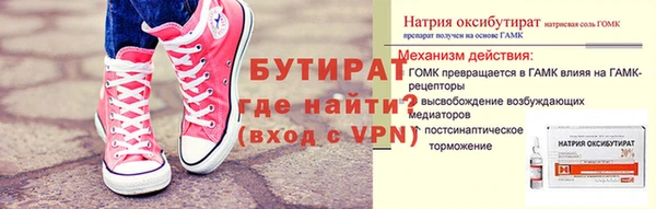 ГАЛЛЮЦИНОГЕННЫЕ ГРИБЫ Лиски