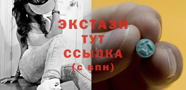 кокаин премиум Лихославль