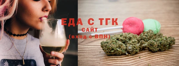 кокаин премиум Лихославль