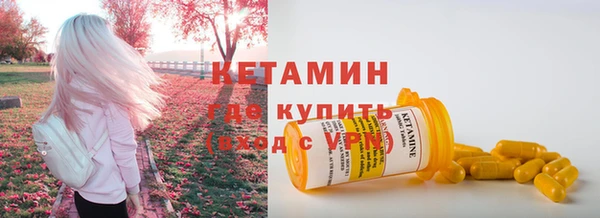 кокаин перу Липки