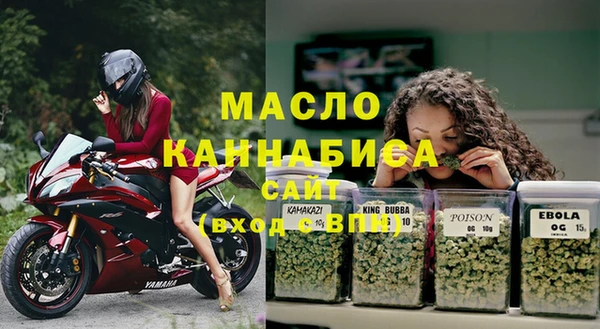 кокаин перу Липки