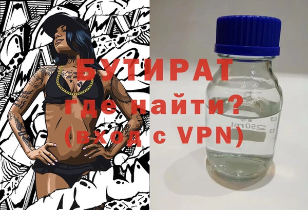 кокаин перу Липки