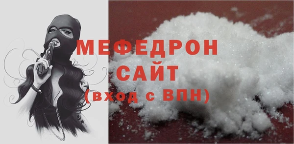 кокаин перу Липки