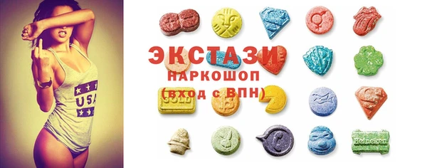 кокаин перу Липки
