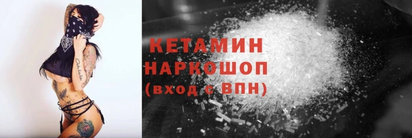 кокаин перу Липки