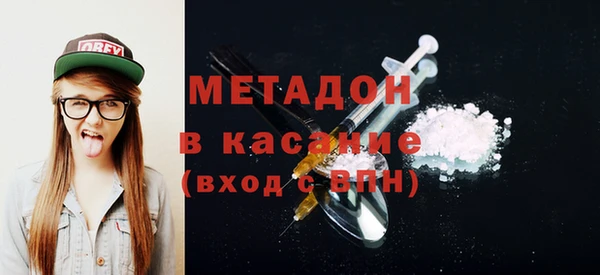 ГАЛЛЮЦИНОГЕННЫЕ ГРИБЫ Лиски