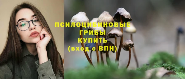 кокаин премиум Лихославль