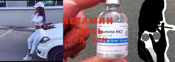 ГАЛЛЮЦИНОГЕННЫЕ ГРИБЫ Лиски