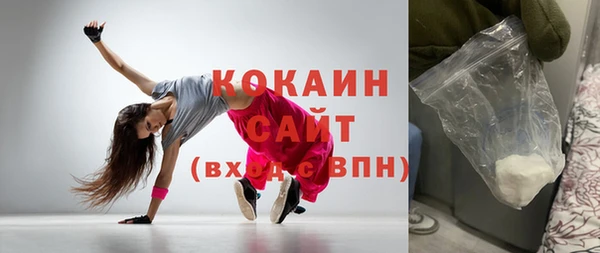 ГАЛЛЮЦИНОГЕННЫЕ ГРИБЫ Лиски
