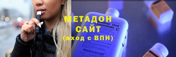 ГАЛЛЮЦИНОГЕННЫЕ ГРИБЫ Лиски