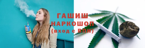 кокаин перу Липки