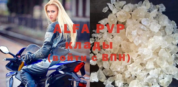 кокаин перу Липки