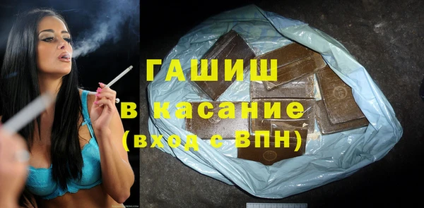 ГАЛЛЮЦИНОГЕННЫЕ ГРИБЫ Лиски