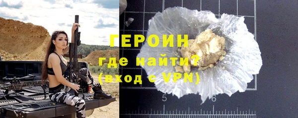 кокаин перу Липки