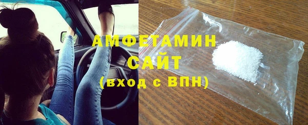 кокаин премиум Лихославль