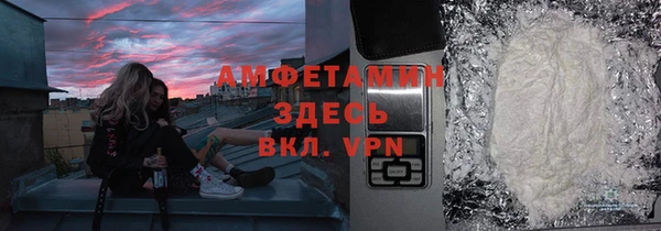 ГАЛЛЮЦИНОГЕННЫЕ ГРИБЫ Лиски