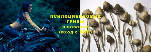 кокаин перу Липки